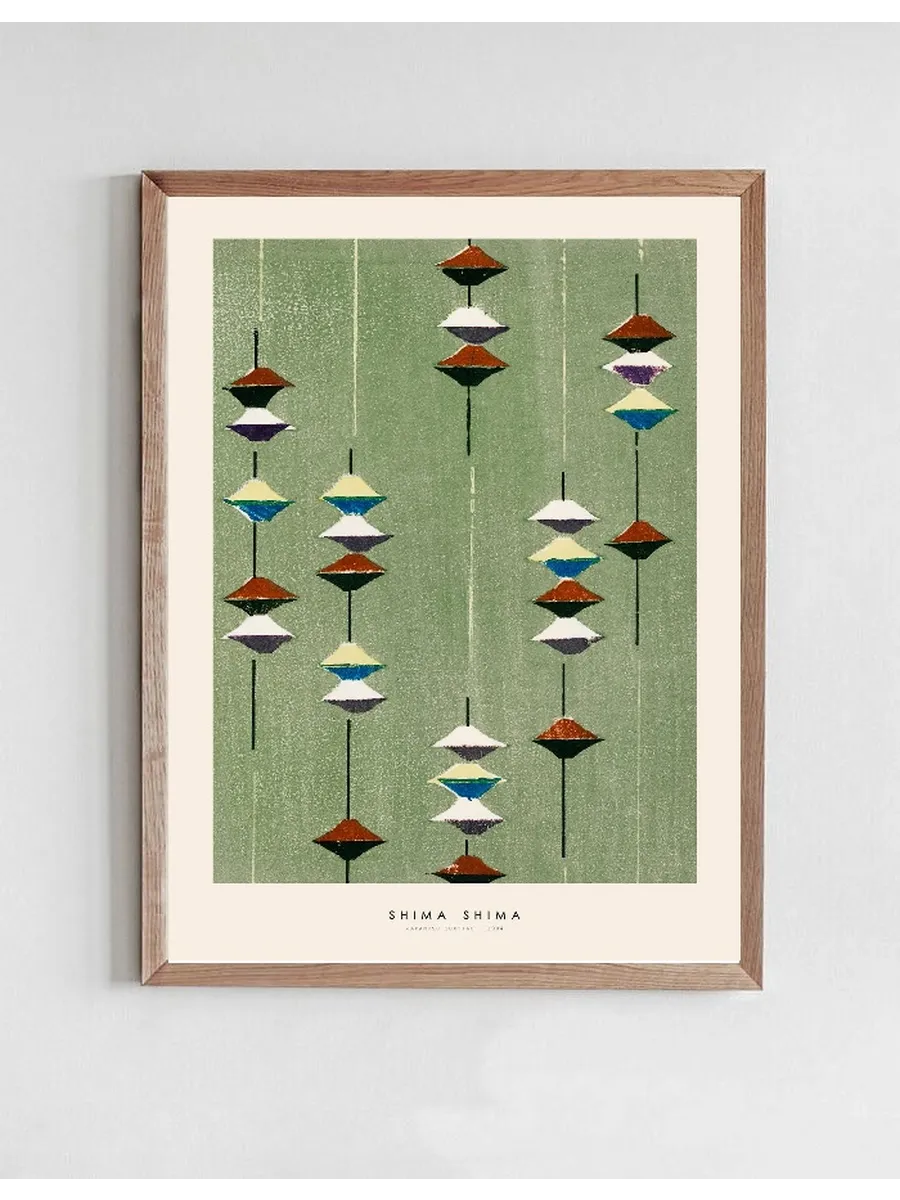 Shima Shima - Japanese textile I — onllyart | 数字海报$2.99